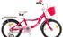image Детский велосипед OB-CARAMEL 16 70x70