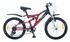 image Детский велосипед OB-NITRO 14 70x70