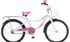 image Детский велосипед OB-CARAMEL 20 70x70