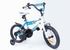 image Детский велосипед Cora 16 BMX 70x70