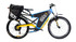 image Електровелосипед Bayka E-Motion Lite 70x70