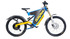 image Електровелосипед Bayka E-Motion Sport 25Ah 70x70