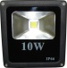 Светодиодный прожектор матричный 10W НОВИНКА(тонкий) IPOD