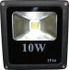 image Светодиодный прожектор матричный 10W НОВИНКА(тонкий) IPOD 70x70