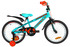 image Велосипед 18 FORMULA WILD 2021 70x70