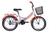 image Велосипед FORMULA 20 SMART С КОРЗИНОЙ 2021 70x70