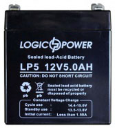 Аккумуляторная батарея LogicPower 12V 5Ah