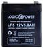 image Аккумуляторная батарея LogicPower 12V 5Ah 70x70
