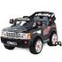 image Детский электромобиль Land Rover К-JY139 70x70