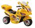 image Детский электромотоцикл SR-HC1018 70x70