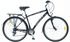 image Велосипед OB-HIGHWAY 70x70