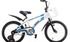 image Детский велосипед OB-NINJA 70x70