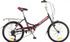 image Велосипед OB-VECTOR 20 70x70