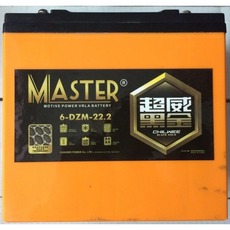 Аккумулятор к электровелосипедам Master 6-DZM-22.2