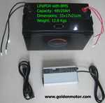 фото литиевый аккумулятор картинка Аккумулятор LiFePO4 48В 20Ач + зарядное