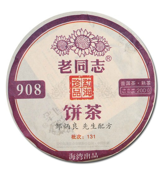 Чай Пуэр Haiwan 908