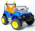 image Детский электромобиль Hummer КA-18 СИНИЙ 70x70