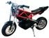 image Детский кроссовый электромотоцикл Razor RSF650 70x70