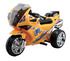 image Детский мотоцикл ZP2131 70x70