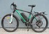 image Электровелосипед Optimabike Motion 26″ 350W – 500W – 1000W 70x70