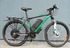image Электровелосипед Optimabike Motion 26″ 350W – 500W – 1000W 70x70