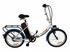 image Электрический велосипед VOLTA BIT 70x70