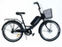 image Электровелосипед складной Smart 24″ 36V 350W LCD 70x70