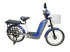 image Электровелосипед Azimut TDL026Z 350W 48V 14A 70x70