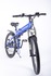 image Электровелосипед Ecofect 70x70