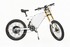 image Электровелосипед ELECTRIC ENDURO, 1500W 70x70