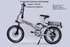 image Электровелосипед GOLDEN MOTOR FEB-600 70x70