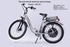 image Электровелосипед GOLDEN MOTOR LEB-300W 70x70