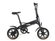 Электровелосипед REVOE Urban 36V 250W 7.8Ah