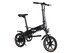 image Электровелосипед REVOE Urban 36V 250W 7.8Ah 70x70