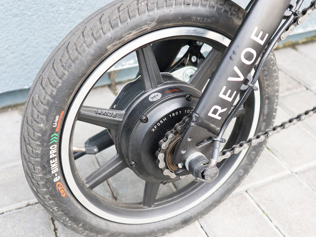 Электровелосипед REVOE Urban 36V 250W 7.8Ah