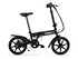 image Электровелосипед складной Nilox X2 36V 250W 4.3Ah 70x70