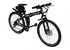 image Электровелосипед складной VOLTA HAMMER M2 70x70