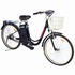 image Электровелосипед Sky Bike GAMMA 70x70
