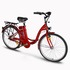 image Электровелосипед Sky Bike LIRA (350W-36V) 70x70
