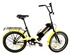 image Электровелосипед SMART20 70x70