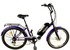 image Электровелосипед SMART24 Люкс 70x70