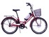 image Электровелосипед SMART24 70x70