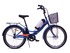 image Электровелосипед SMART24 70x70
