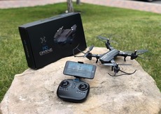 Квадрокоптер 8807 время полета 20 минут, дрон, drone, dron, дроп