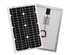 image Солнечная панель 30Вт 12В, монокристалл AXIOMA energy 70x70