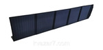 фото солнечное зарядное картинка Сонячна зарядна станція Kvazar GP-100PM