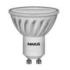 image Светодиодная лампа Maxus 4.5W GU-10 220V 236к 70x70