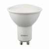 Светодиодная лампа GU10 5W 390Lm Bellson