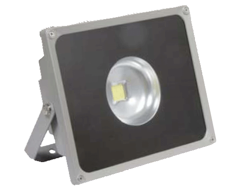 Светодиодный прожектор матричный 50W /2 warm