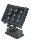 фото светодиодный светильник картинка Светодиодный светильник 15W 1200-1500lm
